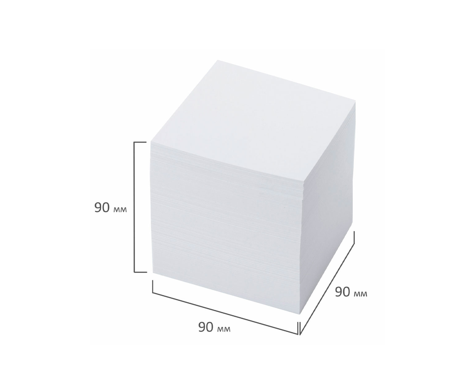 Блок для записей Brauberg белый непроклеенный 9 х 9 х 9 см