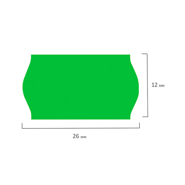 Этикет-лента 26×12 мм Brauberg волна, зеленая, комплект 5 рулонов по 800 шт