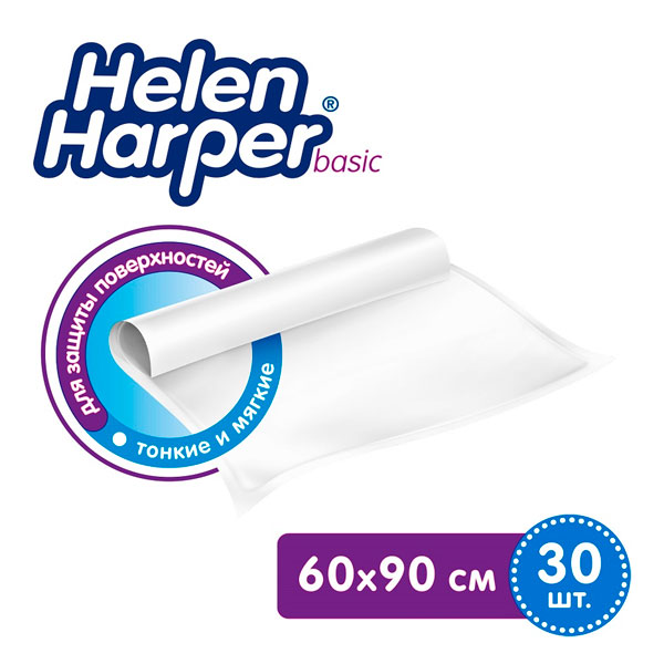 Пеленки впитывающие Helen Harper basic одноразовые 60х90 30 шт 