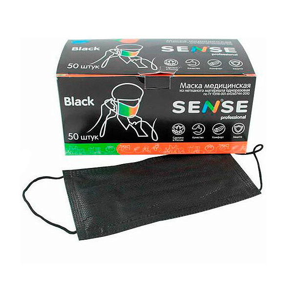 Маски SENSE 3-х слойные на резинке черные (50 шт)