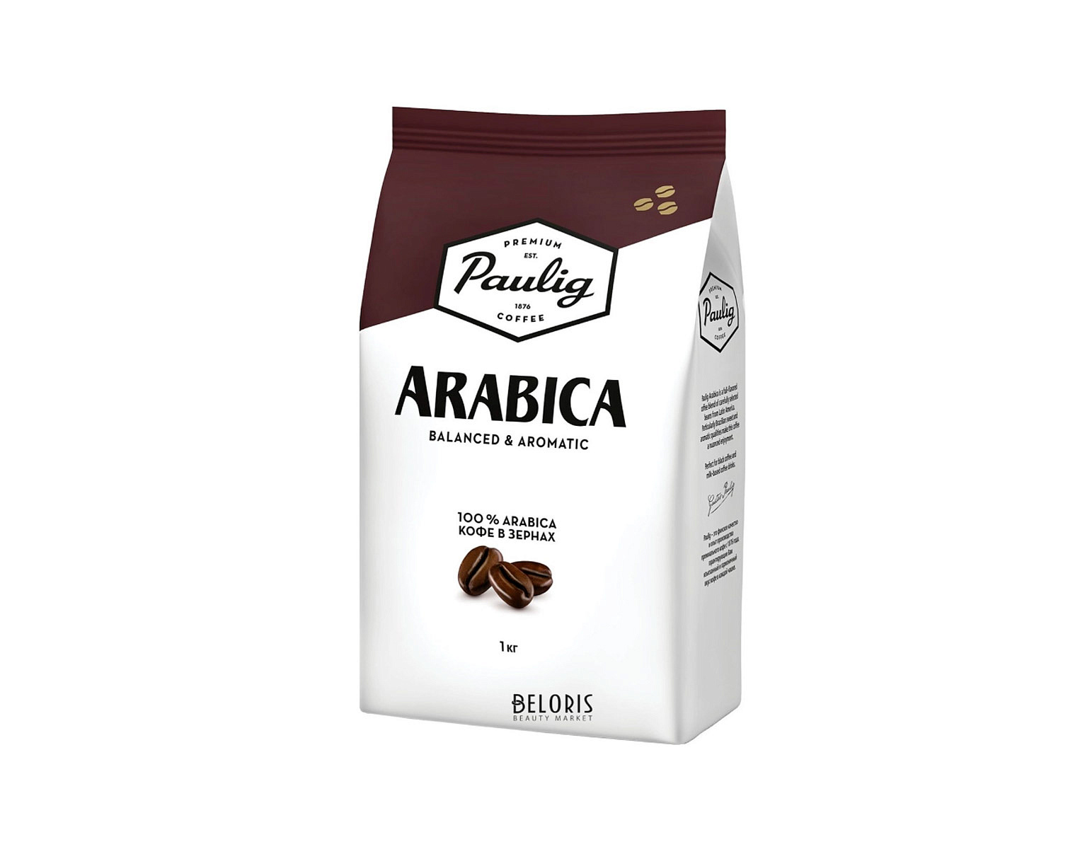 Натуральный кофе в зернах Arabica 1000 г Paulig