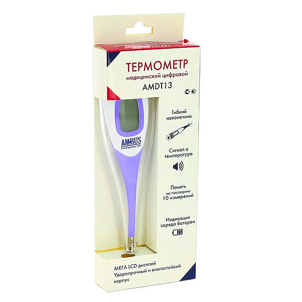 Термометр медицинский цифровой AMDT-13