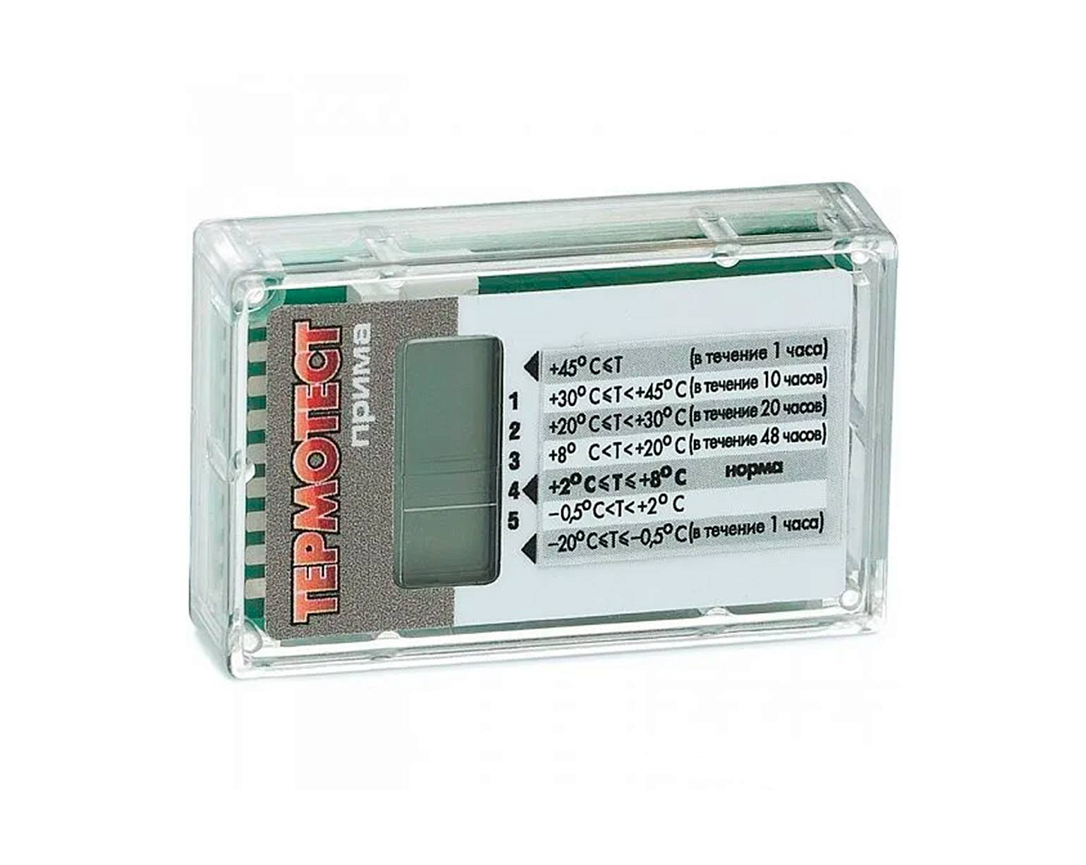 Термоиндикатор электронный для контроля холодовой цепи Термотест Прима/3 бис 