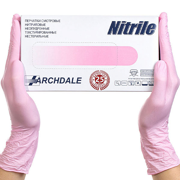 Перчатки смотровые нитриловые NitriMax розовые S 50 пар