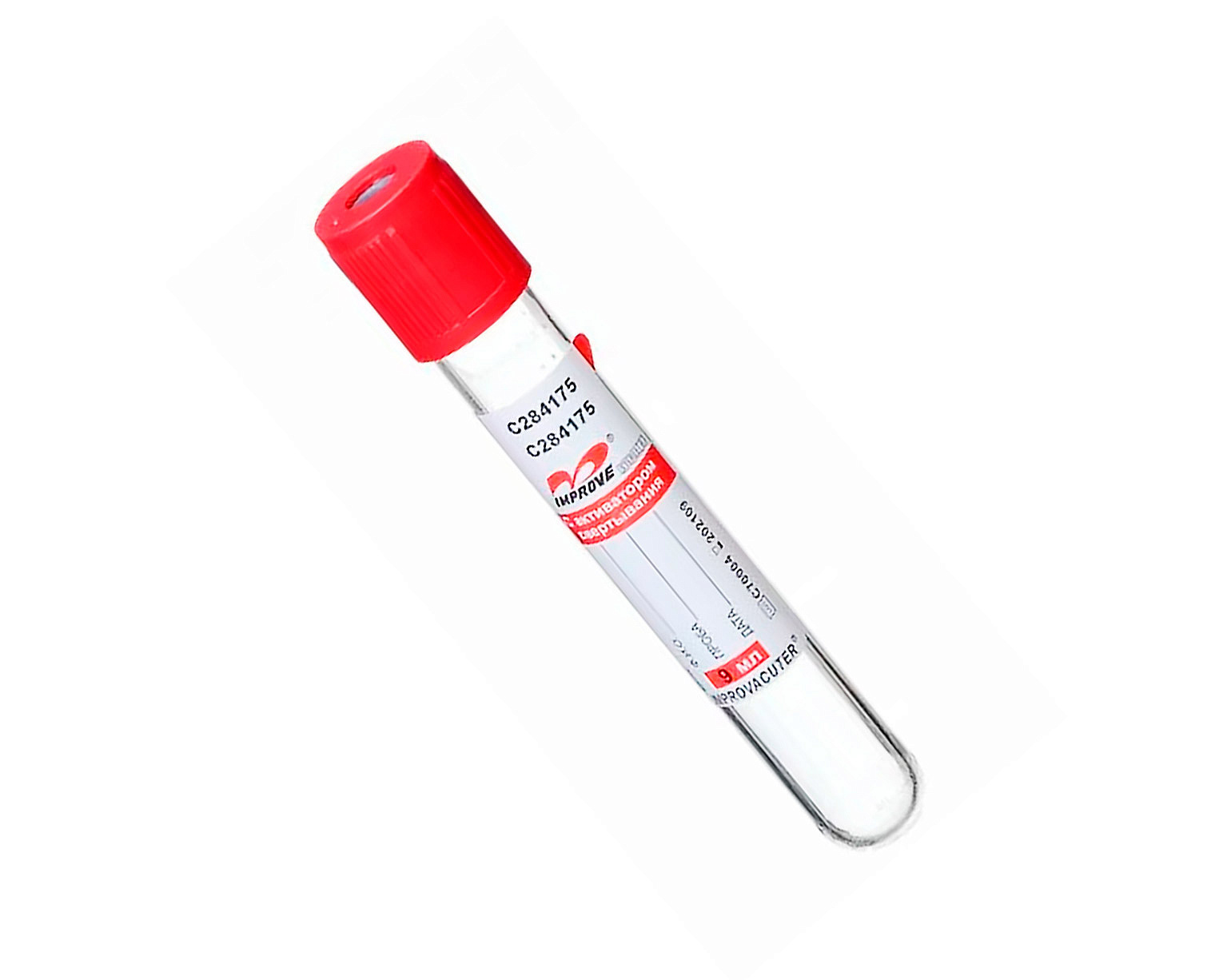 Пробирка вакуумная Lab-Vac для взятия крови с активатором свертывания 4 мл, 13*75 мм(100 шт\уп)