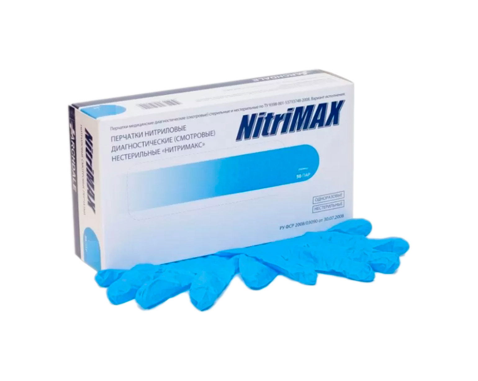 Перчатки NitriMax нитриловые, голубые, размер, S (50 пар)