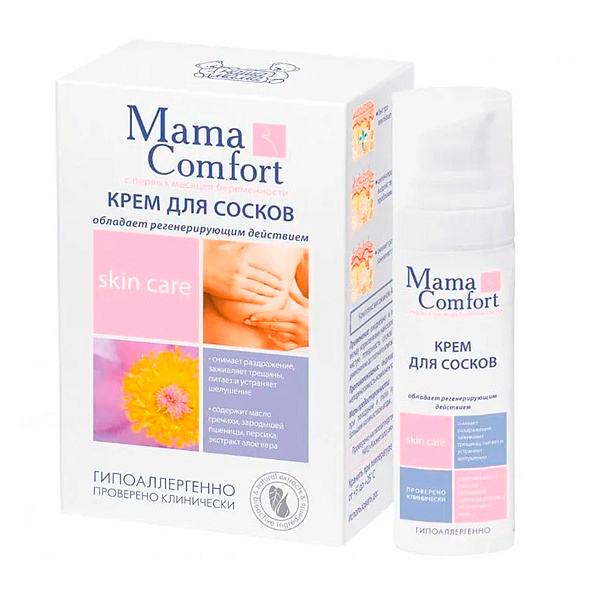 Крем для сосков Mama Comfort 30 мл