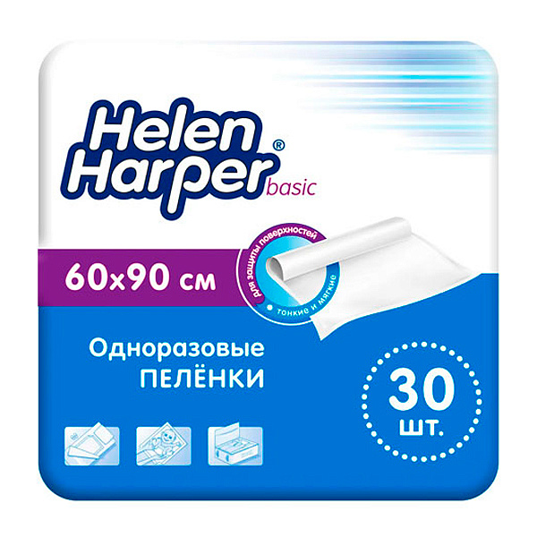 Пеленки впитывающие Helen Harper basic 60х90 см 30 шт 