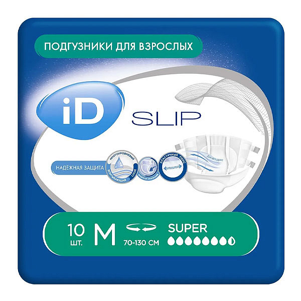 Подгузники для взрослых iD Slip M 10 шт