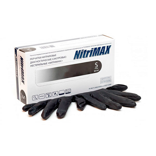 Перчатки нитриловые смотровые Archdale NitriMAX черные р.S 50 пар/уп