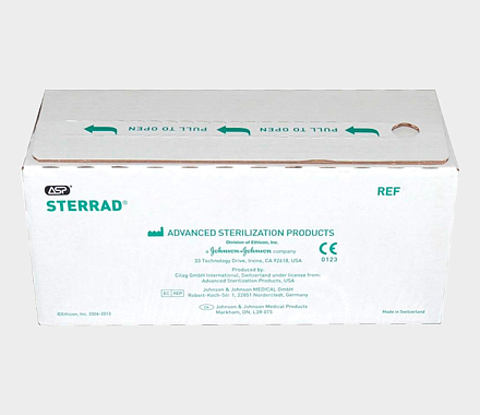 Коробки для отработанных кассет к стерилизатору Стеррад 100NX (10шт/уп)