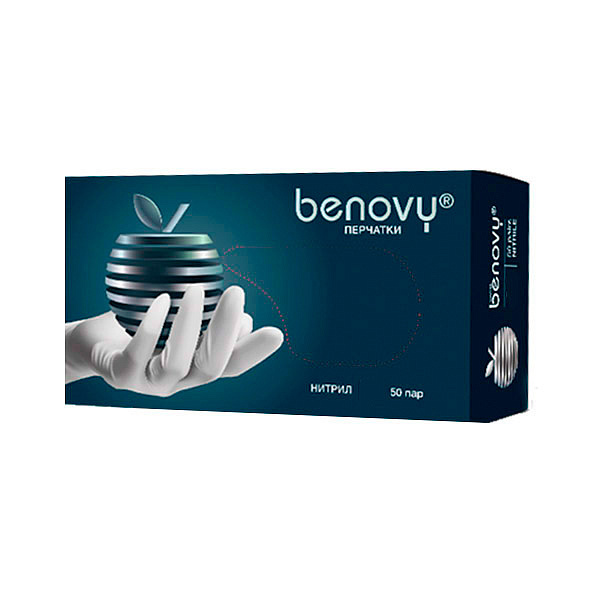 Перчатки Benovy нитриловые нестерильные текстурированные пальцы белые S 50 пар