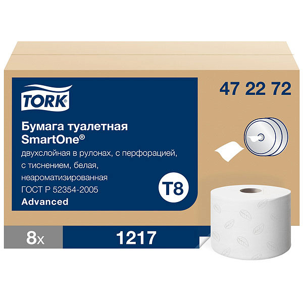 Туалетная бумага Tork SmartOne 2-слойная 8 шт