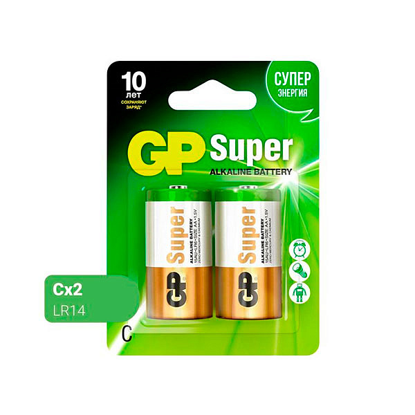 Батарейки GP Super C LR14 (2 шт)