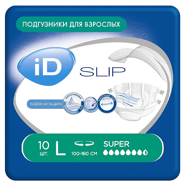 Подгузники для взрослых iD Slip L 10 шт