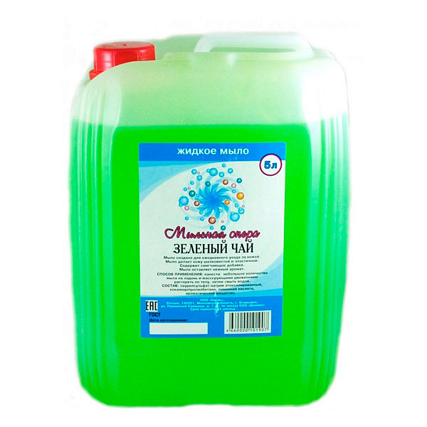 Жидкое мыло Domix Green Зеленый чай канистра 5 л