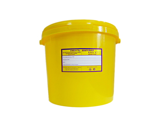 Емкость-контейнер для сбора органических отходов - V-6,0 л Класс Б (желтый)