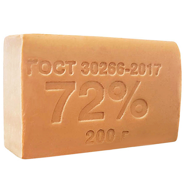 Мыло хозяйственное 200 г 72%