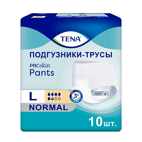 Подгузники для взрослых TENA Pants Plus L 10 шт