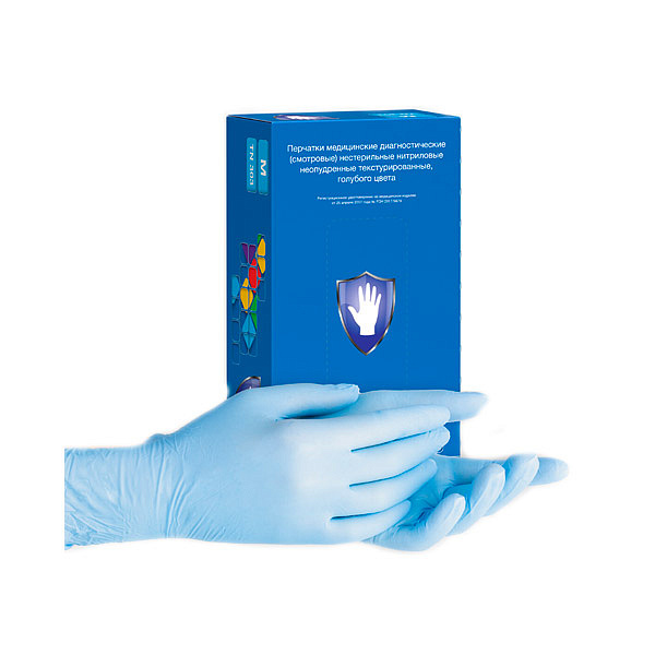 Перчатки смотровые Safe&Care нитриловые нестерильные неопудренные текстурированные на пальцах голубые M 100 пар