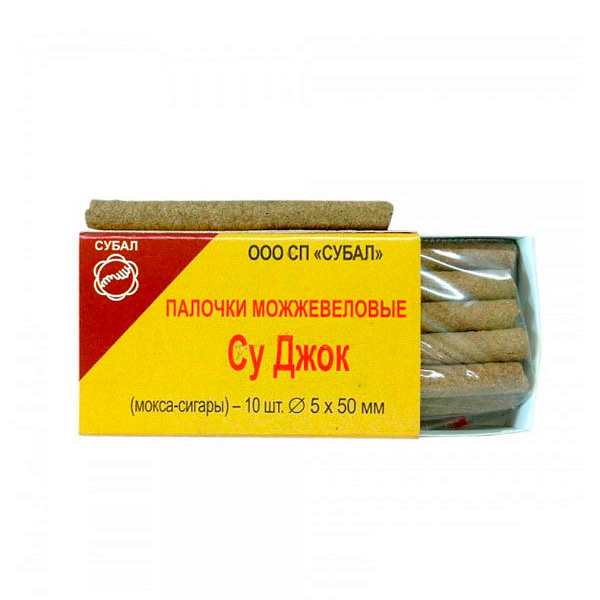 Сигары (можжевеловый аромат) 5х50 мм 10 шт