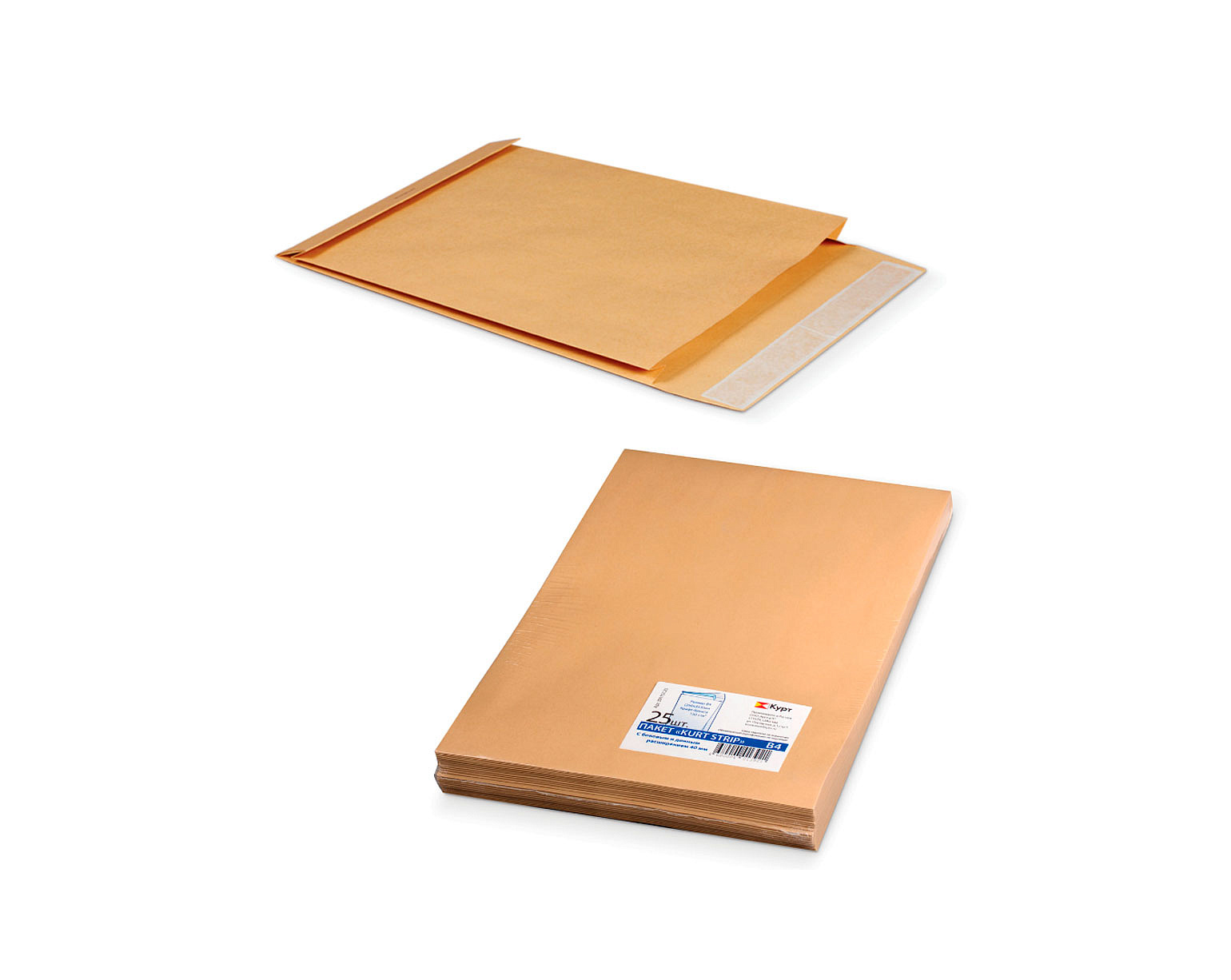 Конверт-пакет B4 KurtStrip крафт-бумага отрывная полоса до 300 листов 250 х 353 х 40мм